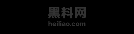 城中村站街福利资源 1